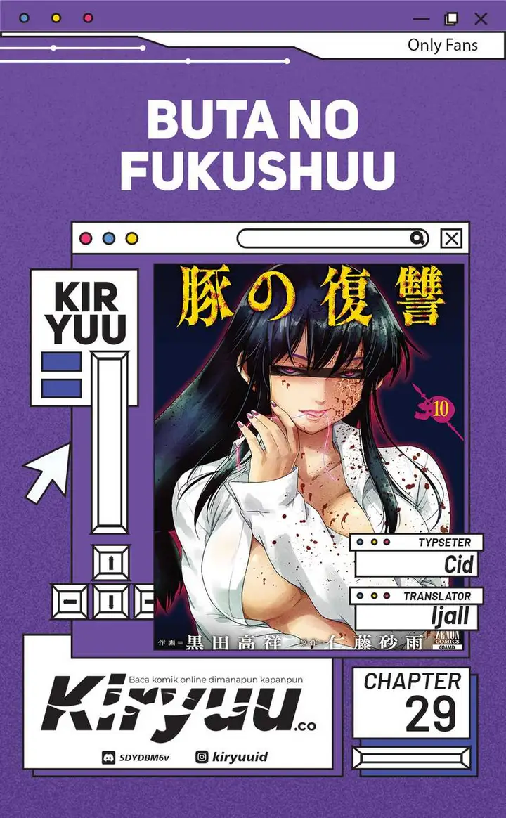 image-komik-buta-no-fukushuu-chapter-29-0/30