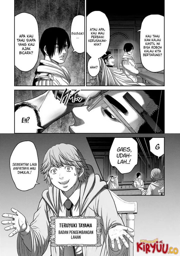 image-komik-buta-no-fukushuu-chapter-29-4/30