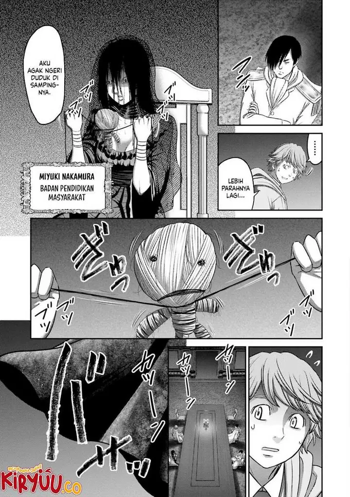 image-komik-buta-no-fukushuu-chapter-29-5/30