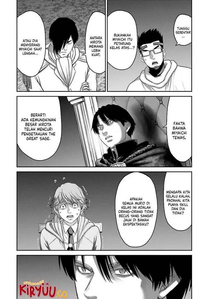 image-komik-buta-no-fukushuu-chapter-29-8/30