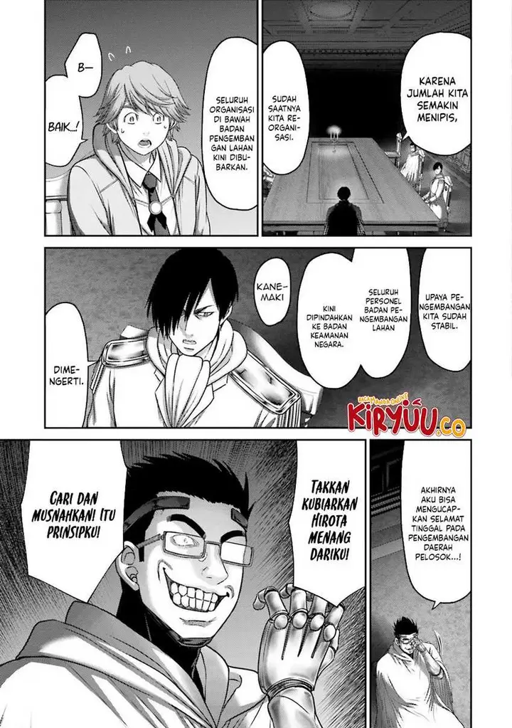 image-komik-buta-no-fukushuu-chapter-29-11/30