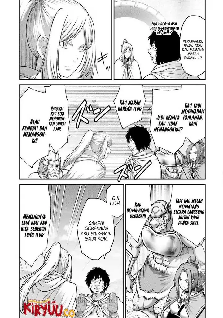 image-komik-buta-no-fukushuu-chapter-29-21/30