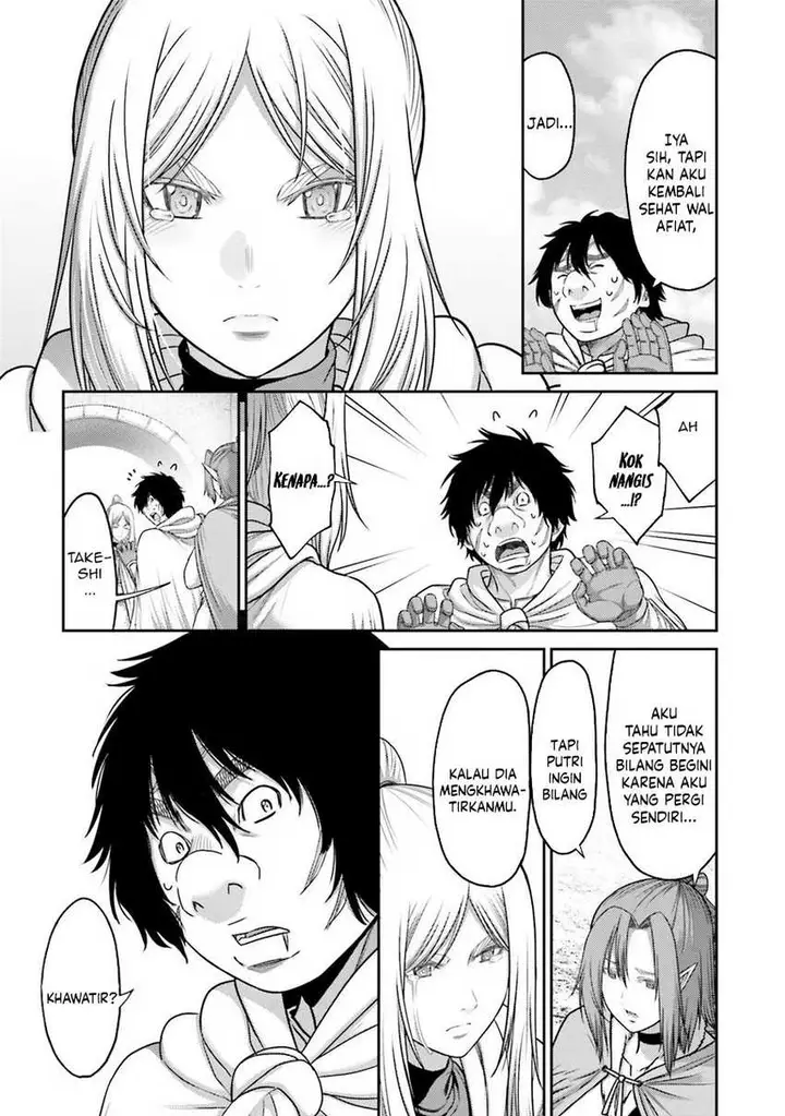 image-komik-buta-no-fukushuu-chapter-29-22/30