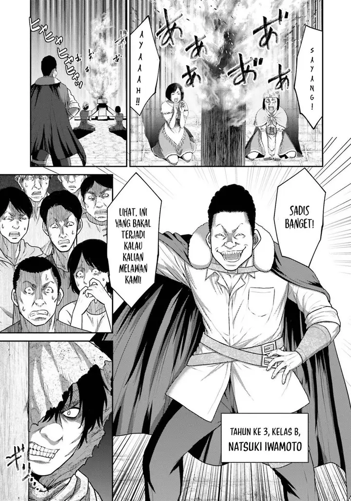 image-komik-buta-no-fukushuu-chapter-3-3/35