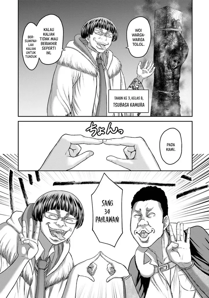 image-komik-buta-no-fukushuu-chapter-3-5/35