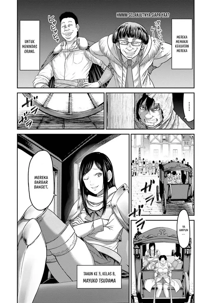 image-komik-buta-no-fukushuu-chapter-3-8/35