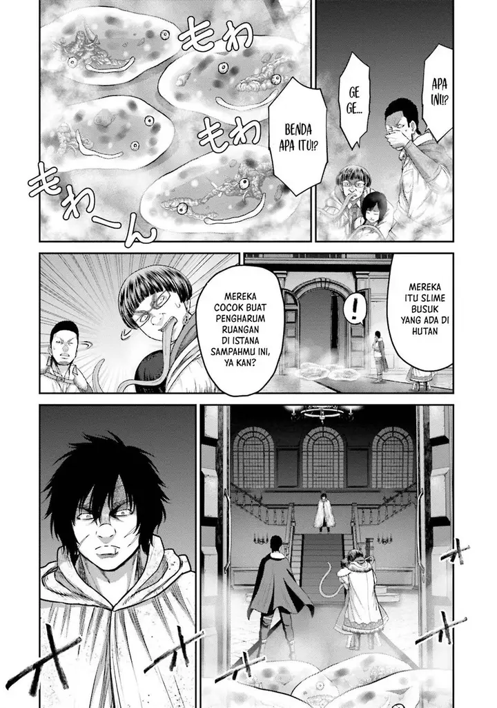 image-komik-buta-no-fukushuu-chapter-3-20/35