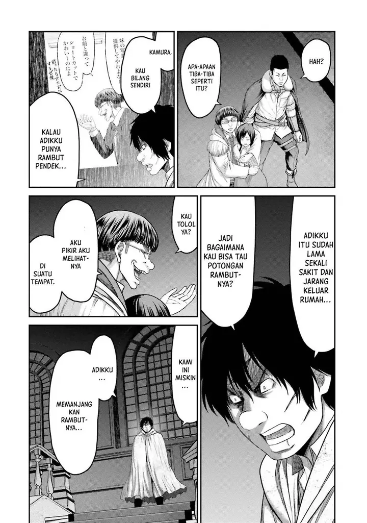 image-komik-buta-no-fukushuu-chapter-3-22/35