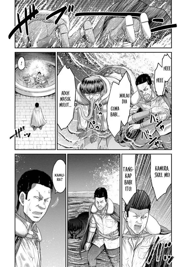 image-komik-buta-no-fukushuu-chapter-3-32/35