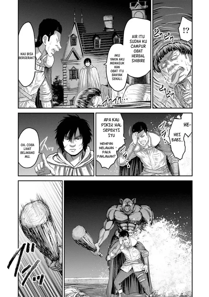 image-komik-buta-no-fukushuu-chapter-3-33/35