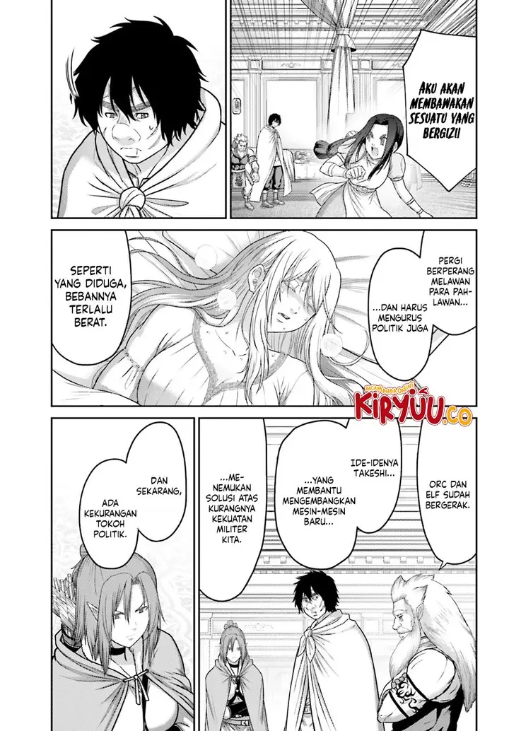 image-komik-buta-no-fukushuu-chapter-30-8/21