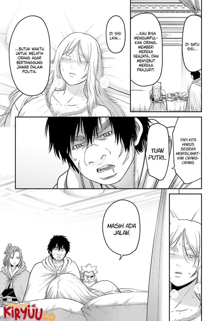 image-komik-buta-no-fukushuu-chapter-30-9/21