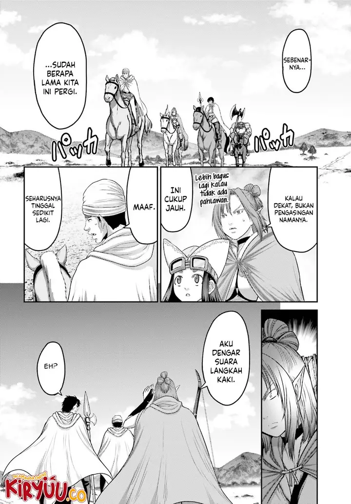 image-komik-buta-no-fukushuu-chapter-30-15/21