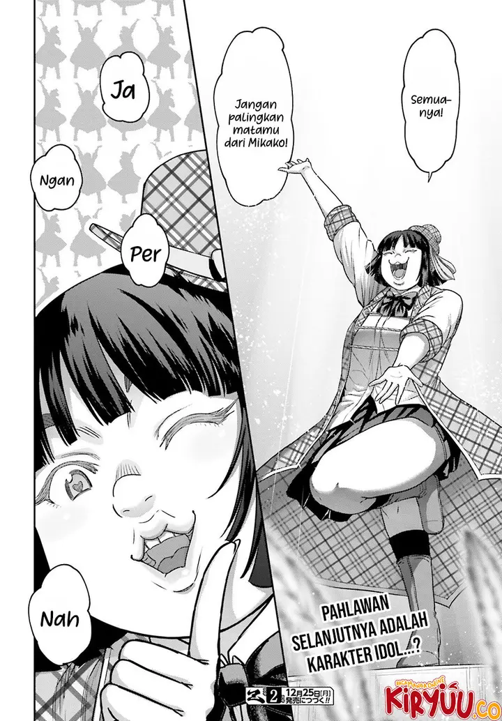 image-komik-buta-no-fukushuu-chapter-30-20/21