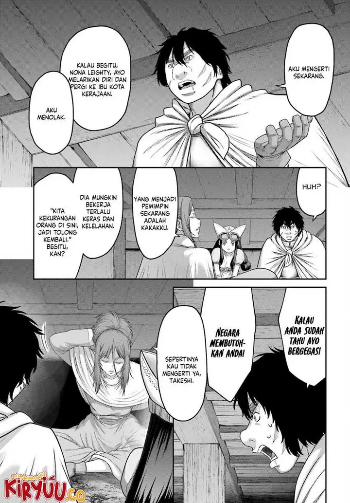 image-komik-buta-no-fukushuu-chapter-31-11/20