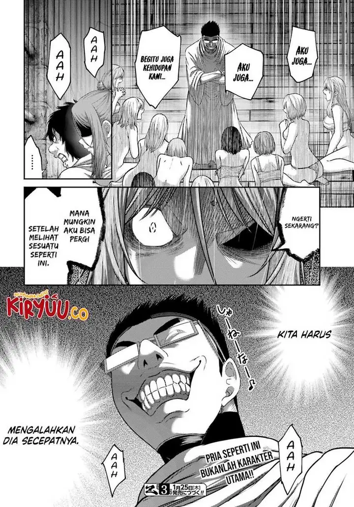 image-komik-buta-no-fukushuu-chapter-31-19/20