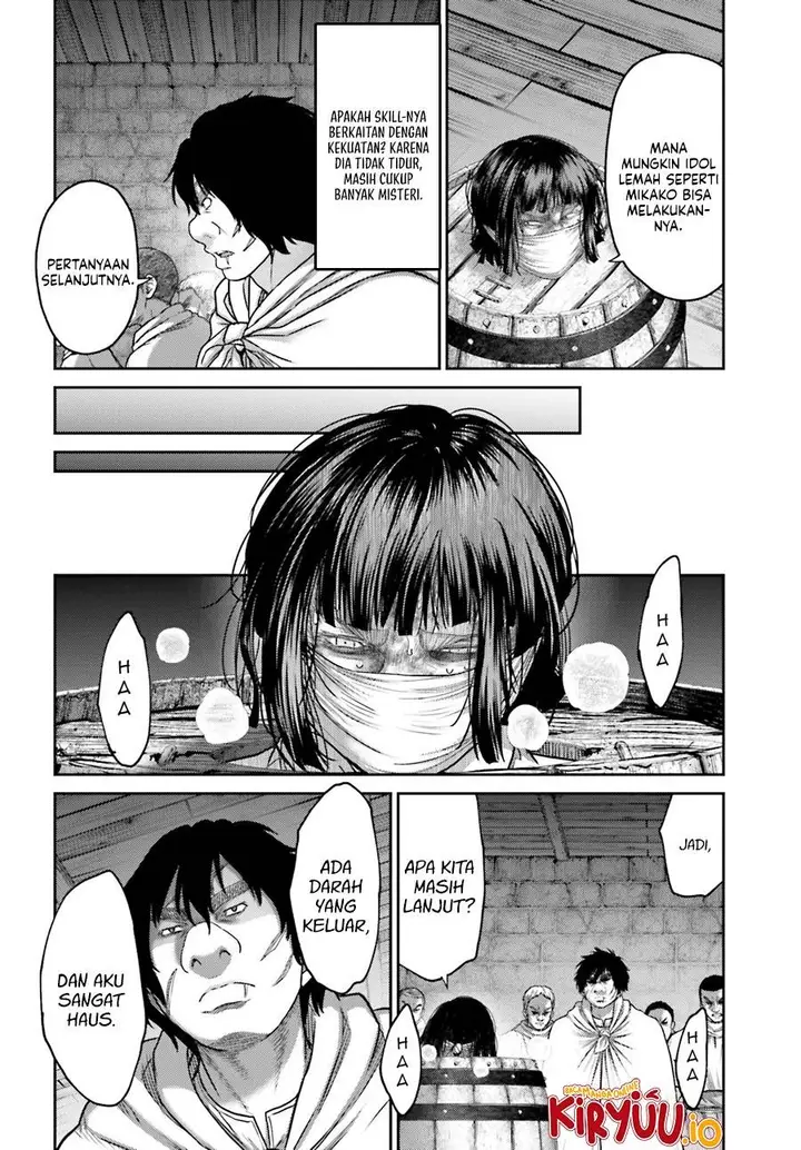 image-komik-buta-no-fukushuu-chapter-33-6/23