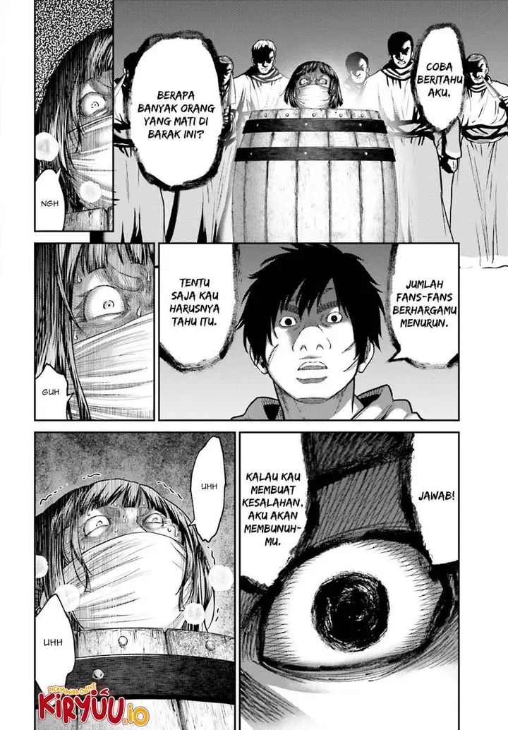 image-komik-buta-no-fukushuu-chapter-33-12/23