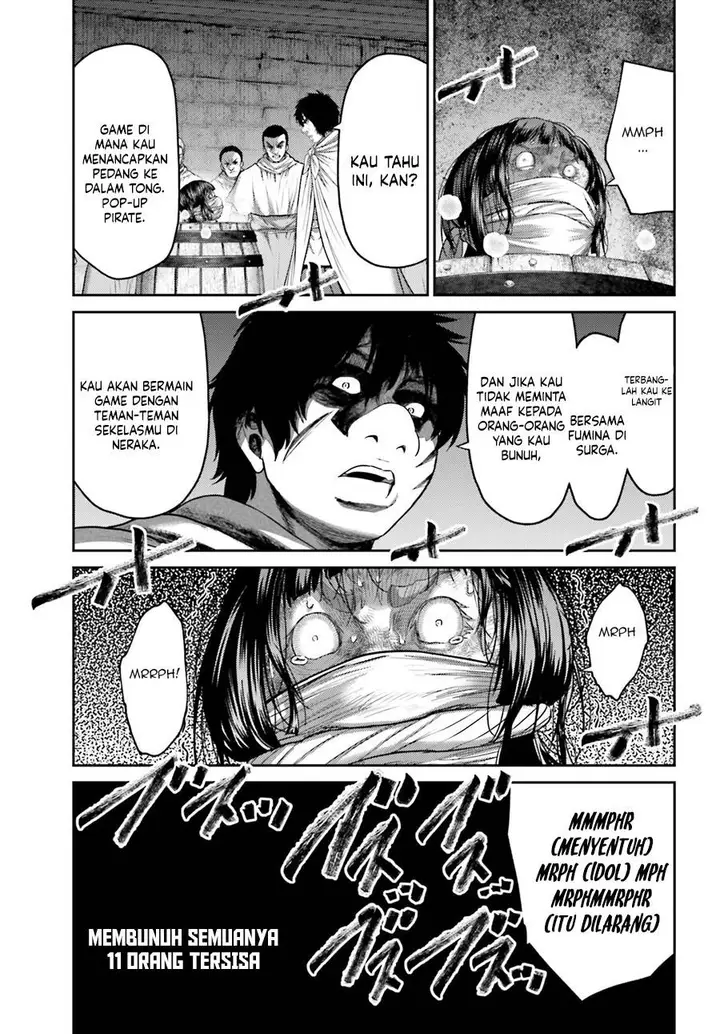 image-komik-buta-no-fukushuu-chapter-33-15/23