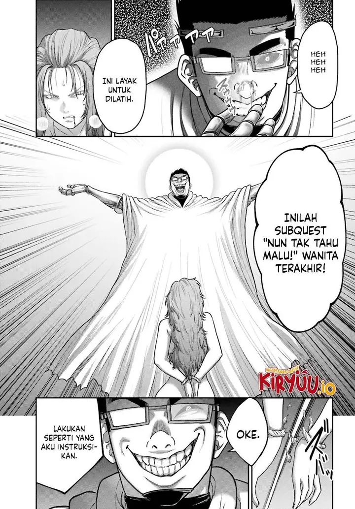 image-komik-buta-no-fukushuu-chapter-33-19/23