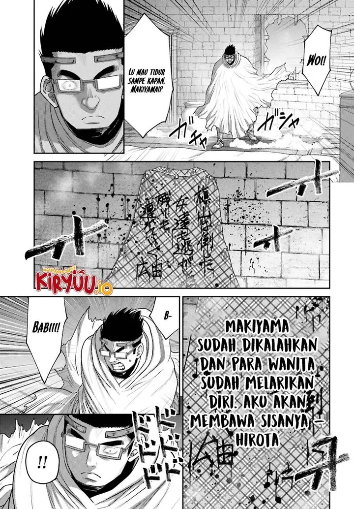 image-komik-buta-no-fukushuu-chapter-34-7/21