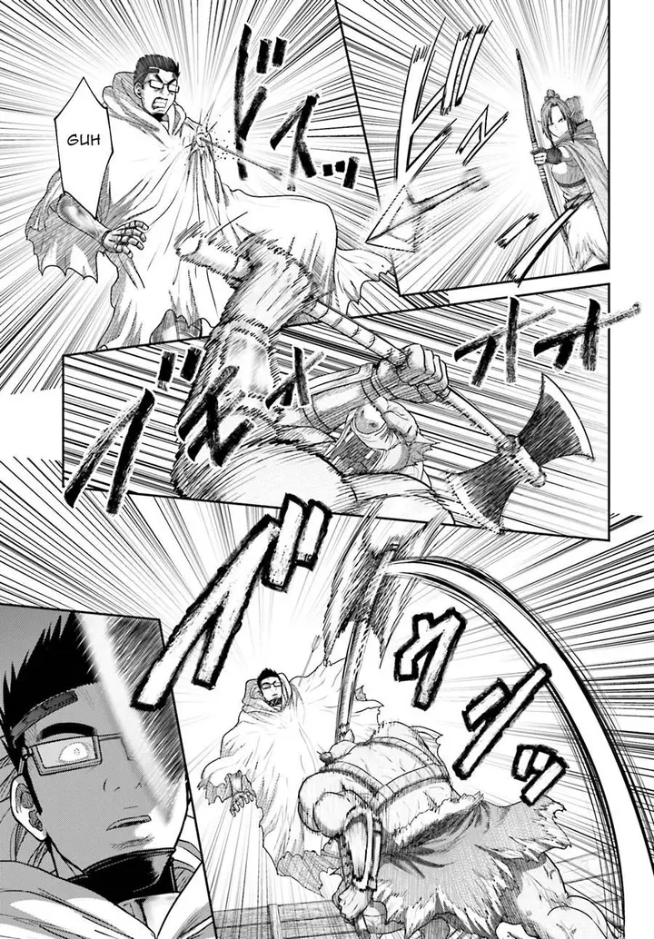 image-komik-buta-no-fukushuu-chapter-34-13/21