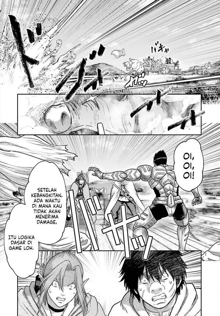 image-komik-buta-no-fukushuu-chapter-34-19/21