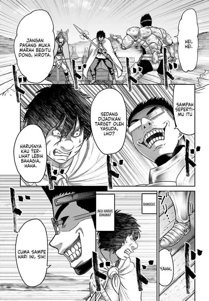 image-komik-buta-no-fukushuu-chapter-35-3/30