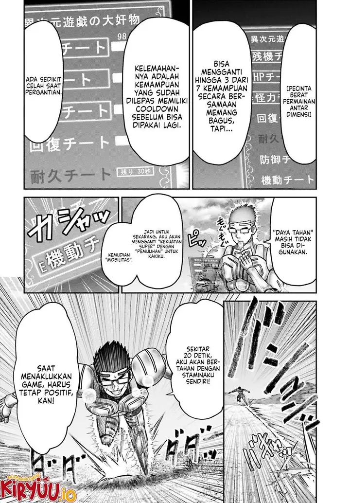 image-komik-buta-no-fukushuu-chapter-35-12/30