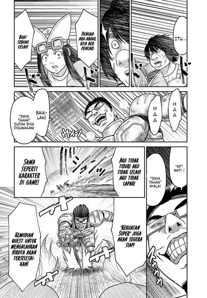 image-komik-buta-no-fukushuu-chapter-35-14/30