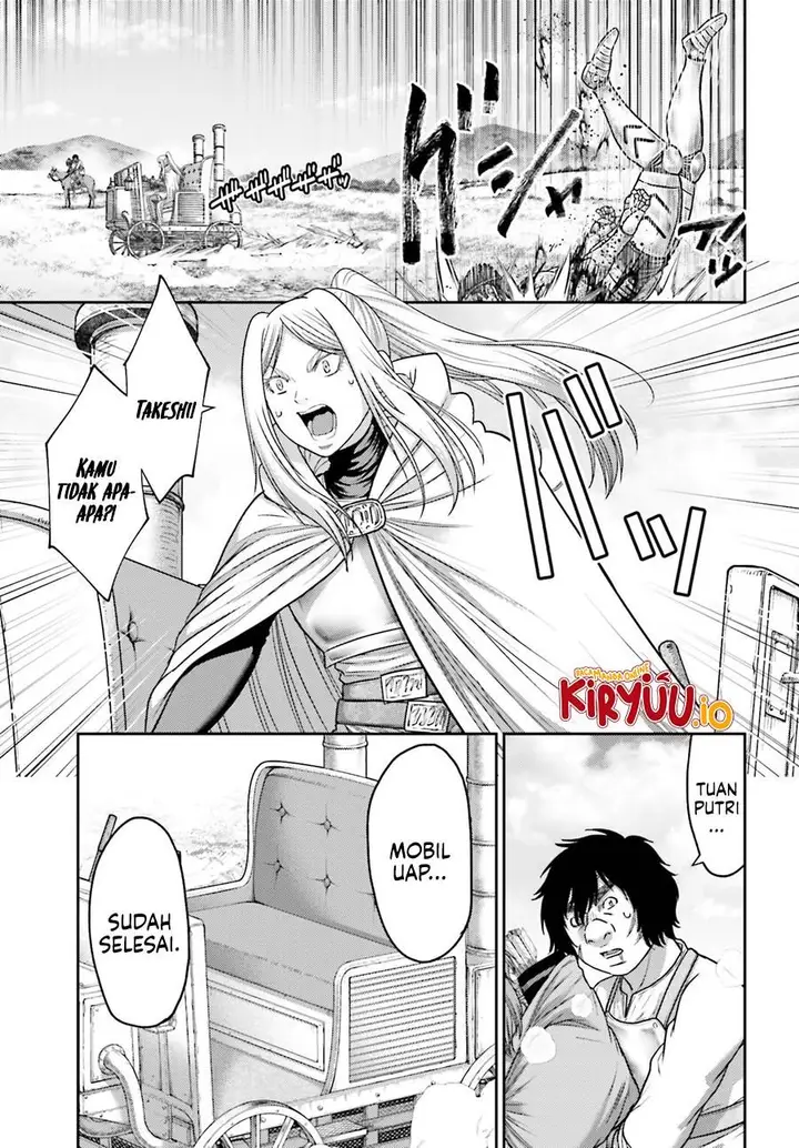 image-komik-buta-no-fukushuu-chapter-35-17/30