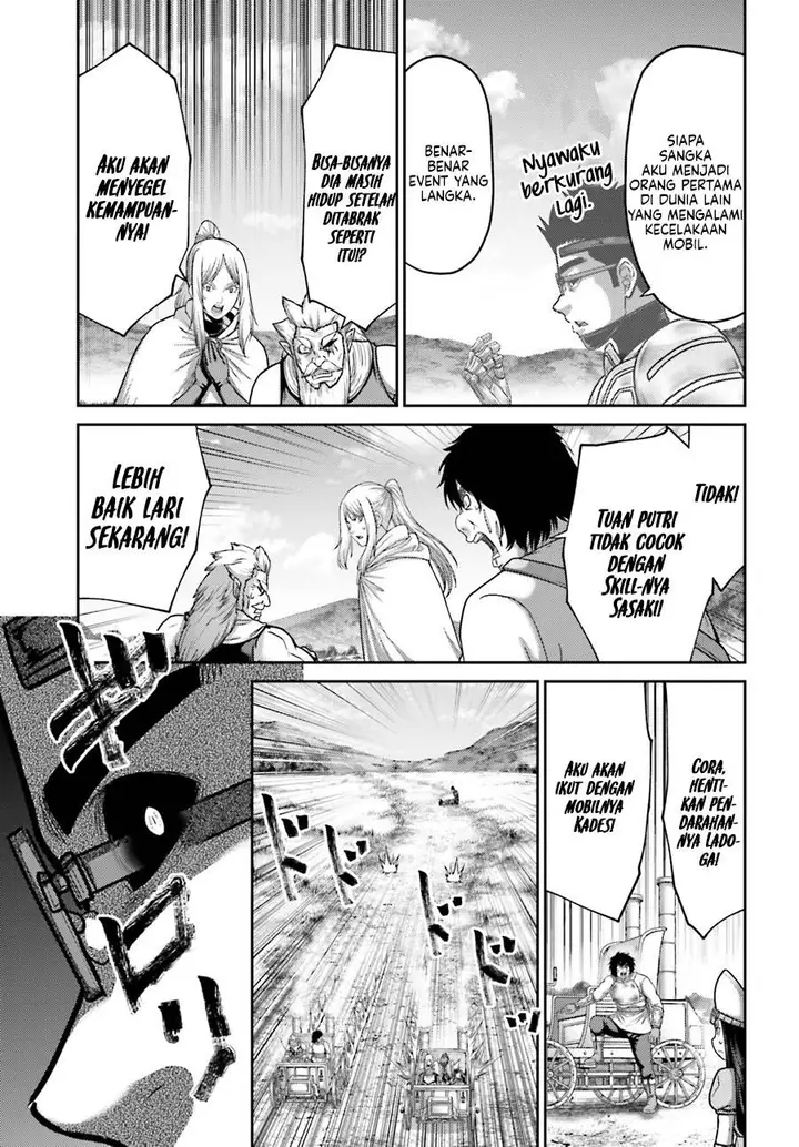 image-komik-buta-no-fukushuu-chapter-35-19/30