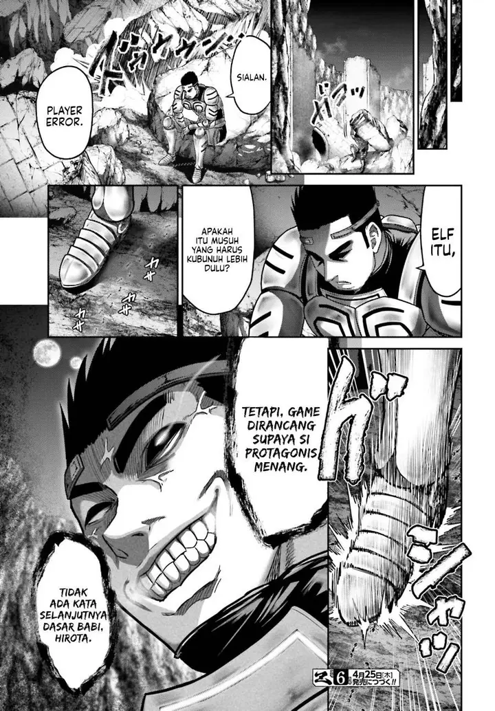 image-komik-buta-no-fukushuu-chapter-35-29/30