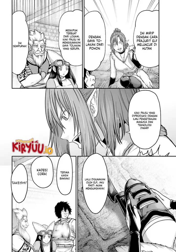 image-komik-buta-no-fukushuu-chapter-36-11/24