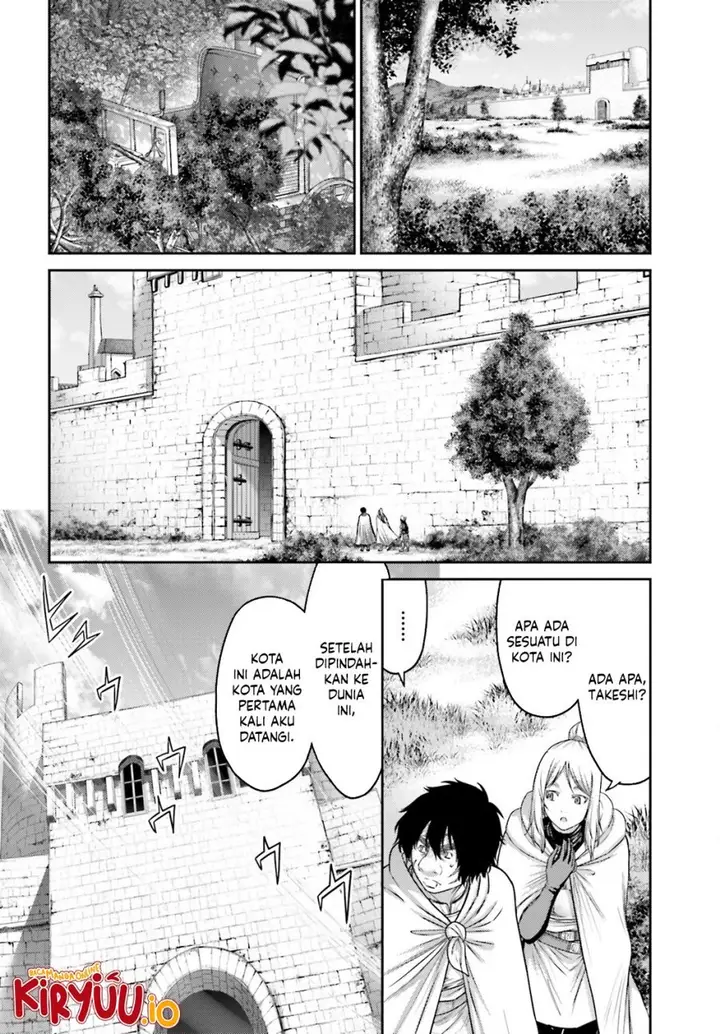 image-komik-buta-no-fukushuu-chapter-36-15/24