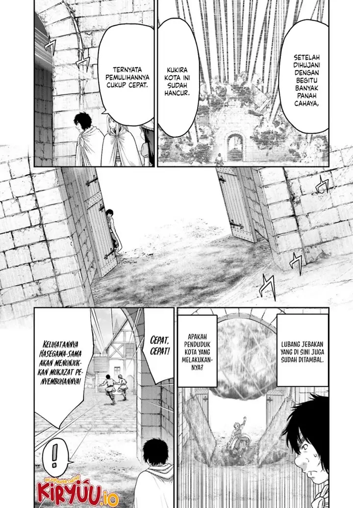 image-komik-buta-no-fukushuu-chapter-36-16/24