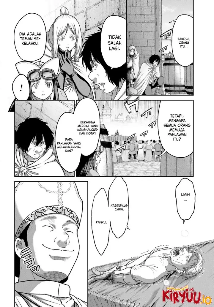 image-komik-buta-no-fukushuu-chapter-36-19/24
