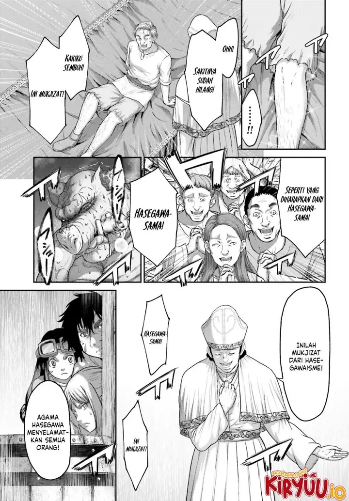 image-komik-buta-no-fukushuu-chapter-36-22/24