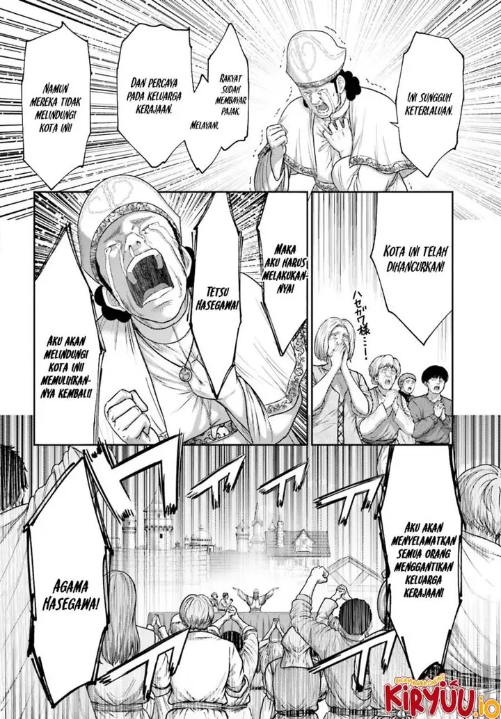 image-komik-buta-no-fukushuu-chapter-37-2/19