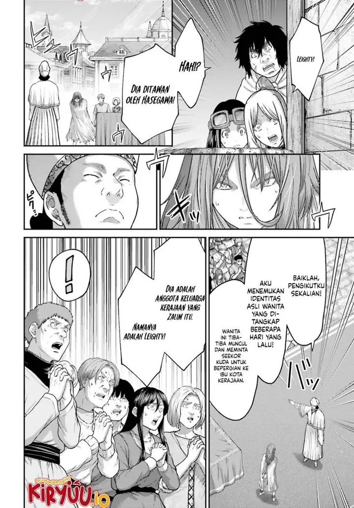 image-komik-buta-no-fukushuu-chapter-37-6/19