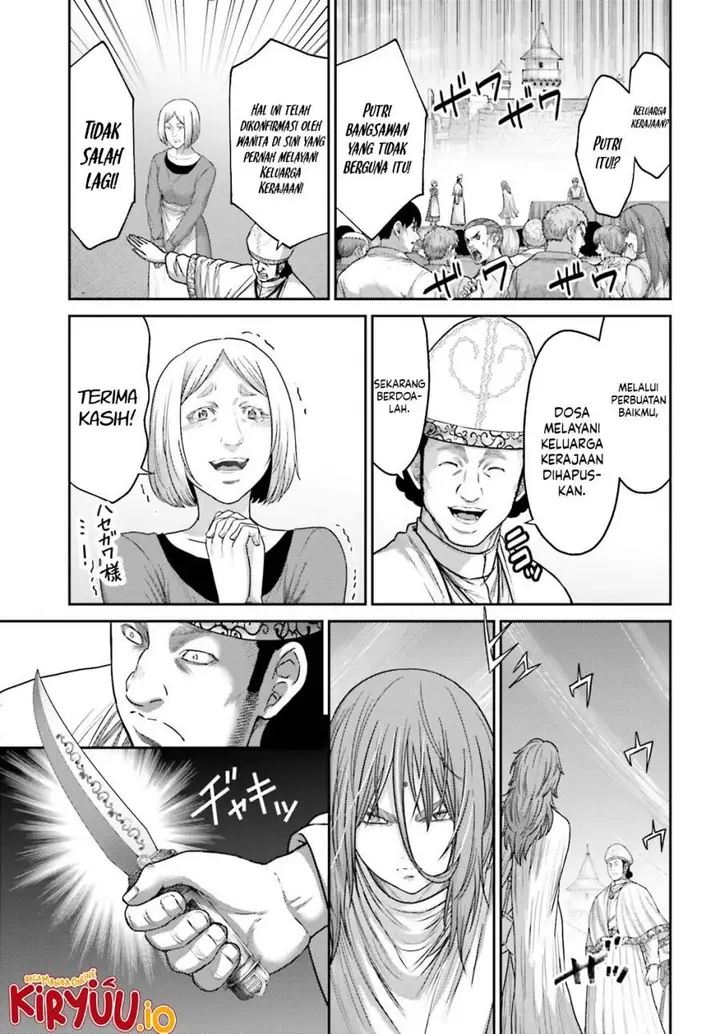 image-komik-buta-no-fukushuu-chapter-37-7/19