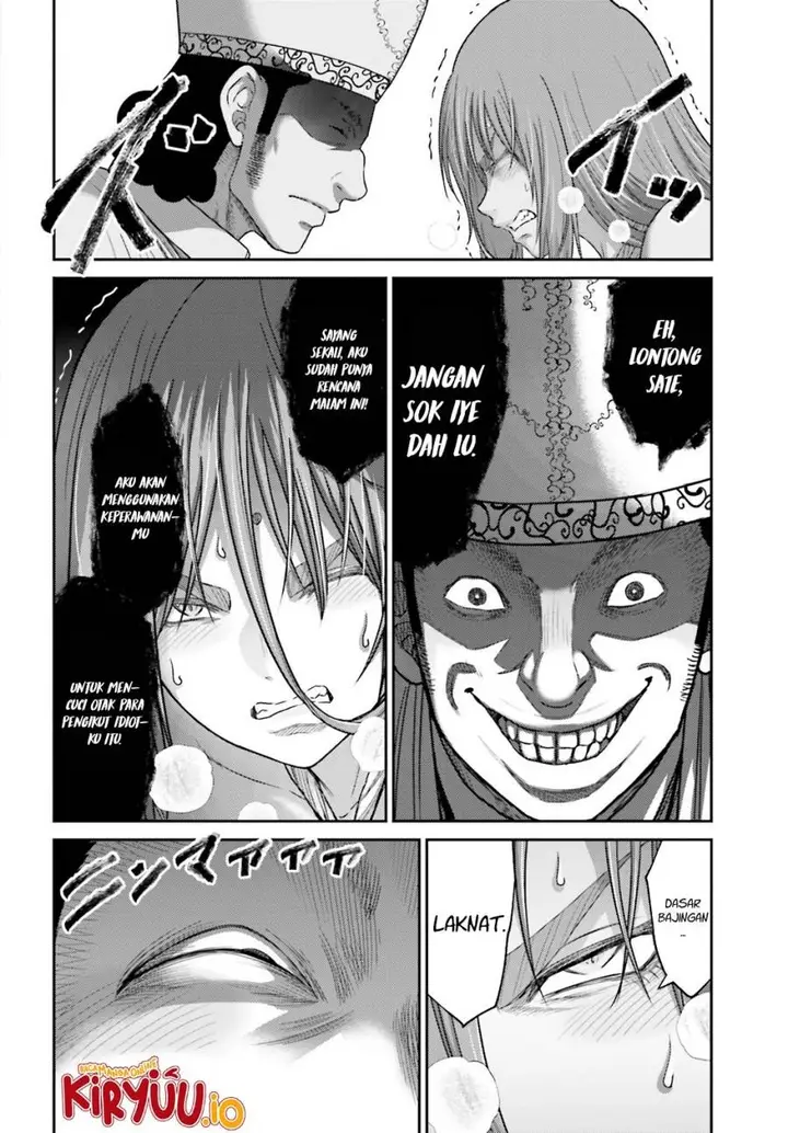 image-komik-buta-no-fukushuu-chapter-37-10/19