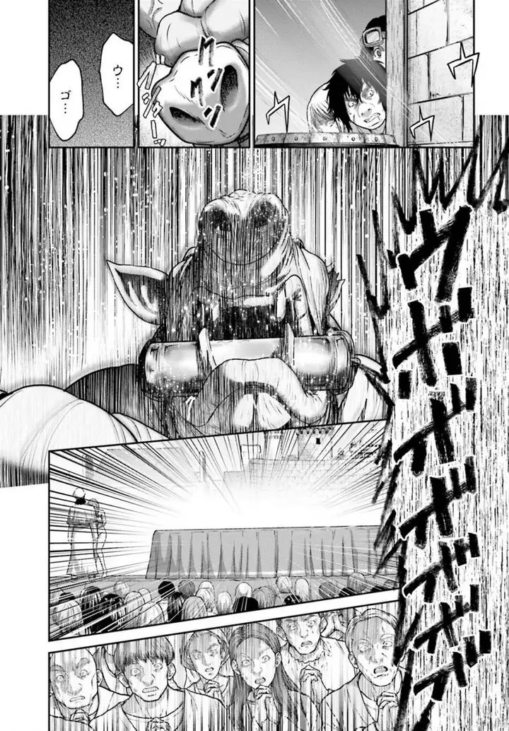 image-komik-buta-no-fukushuu-chapter-37-13/19