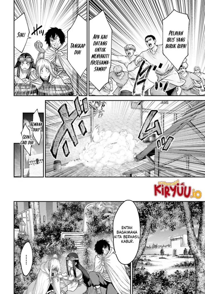 image-komik-buta-no-fukushuu-chapter-37-16/19