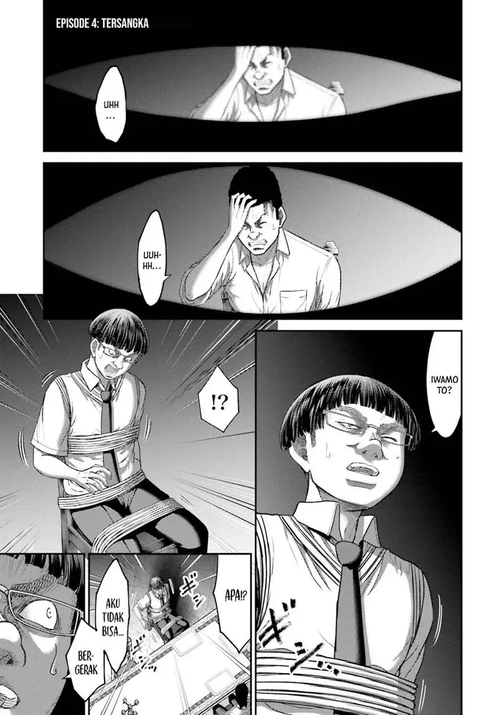 image-komik-buta-no-fukushuu-chapter-4-1/47
