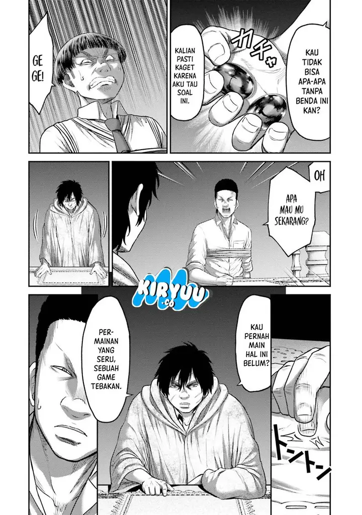 image-komik-buta-no-fukushuu-chapter-4-4/47