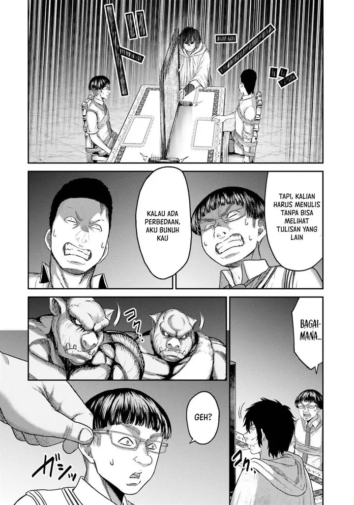 image-komik-buta-no-fukushuu-chapter-4-12/47