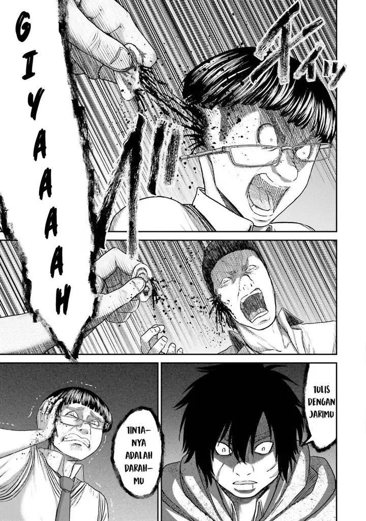 image-komik-buta-no-fukushuu-chapter-4-13/47