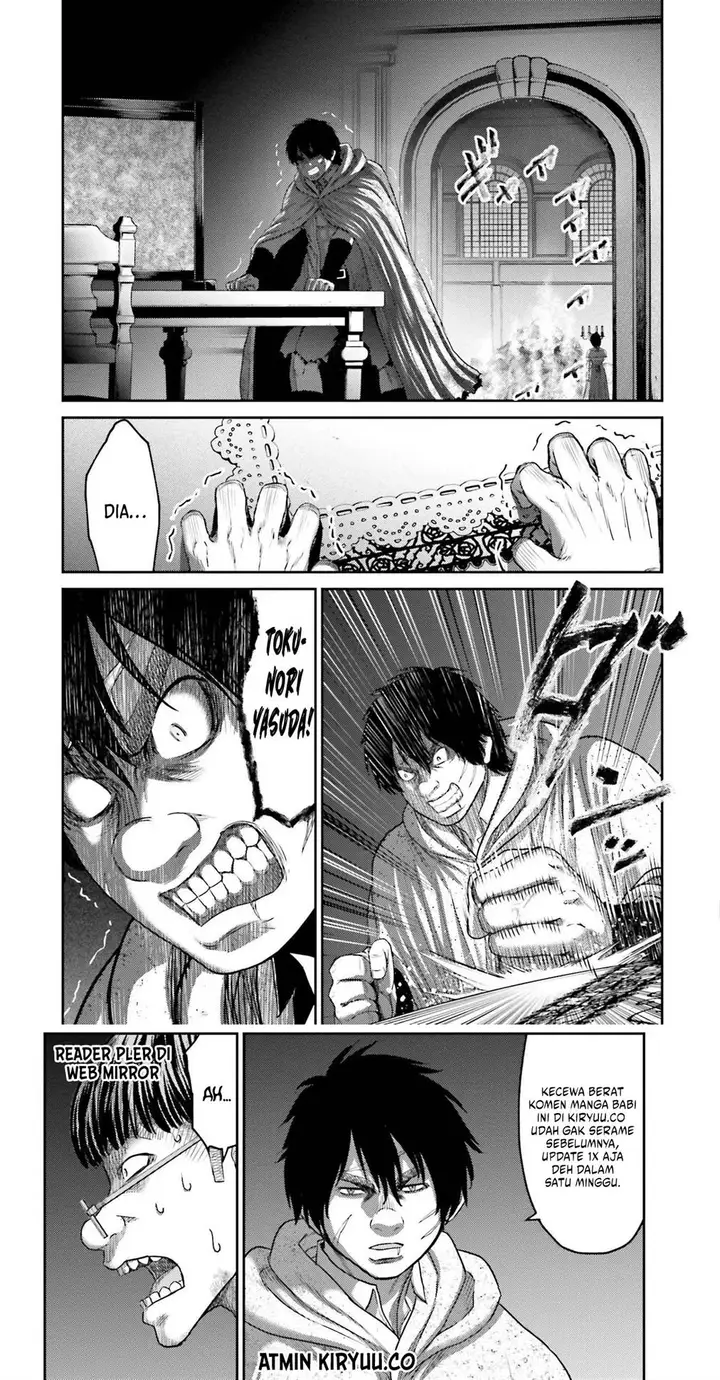 image-komik-buta-no-fukushuu-chapter-4-27/47