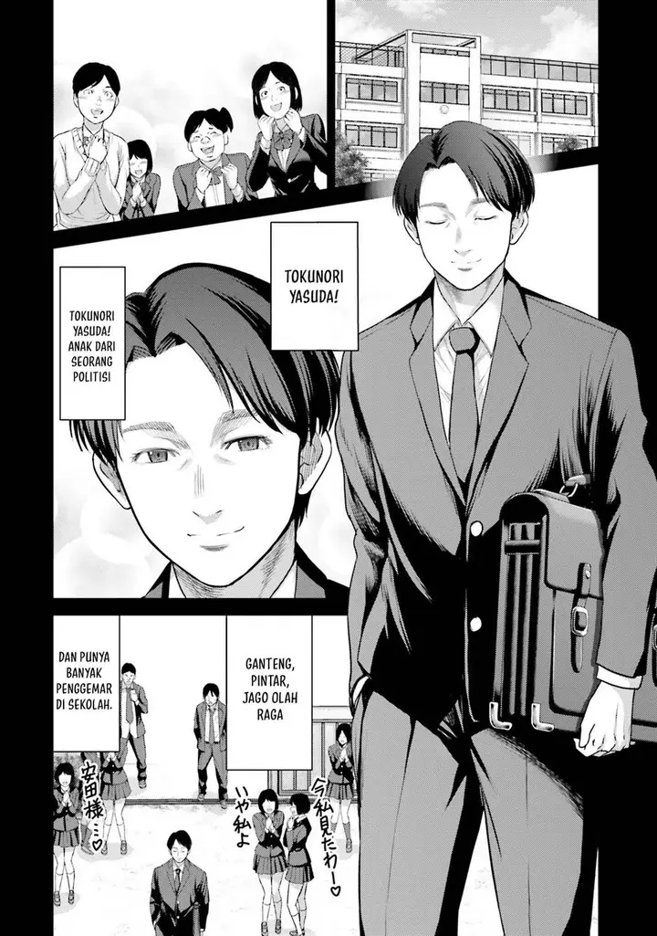 image-komik-buta-no-fukushuu-chapter-4-28/47